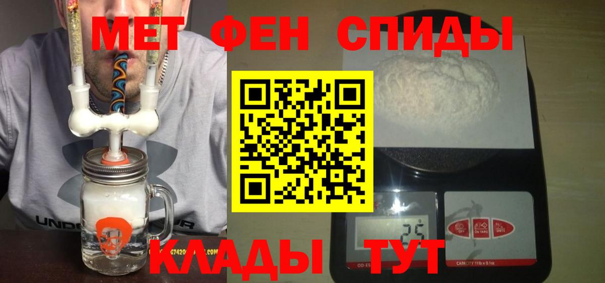 Амфетамин VHQ  АМФЕТАМИН  Карпинск  Вход с VPN  АМФЕТАМИН 