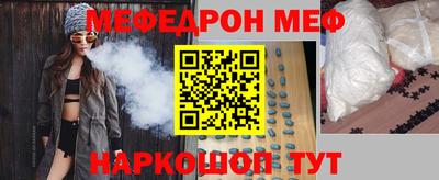 apvp Комсомольск-на-Амуре