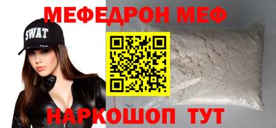 apvp Комсомольск-на-Амуре