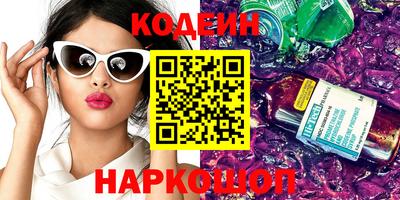 apvp Комсомольск-на-Амуре