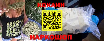 МДМА Конаково