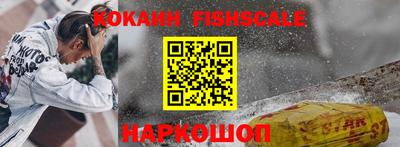 apvp Комсомольск-на-Амуре