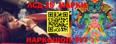 МДМА Конаково