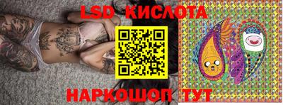 apvp Комсомольск-на-Амуре