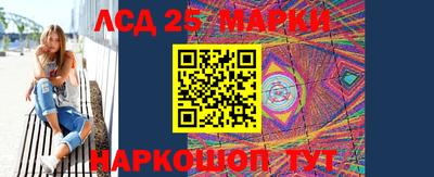МДМА Конаково