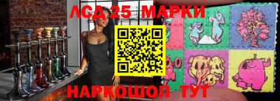 твердый Краснодар