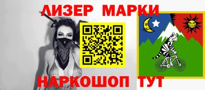 МДМА Конаково