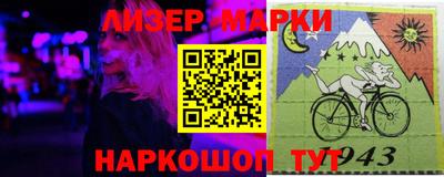 apvp Комсомольск-на-Амуре