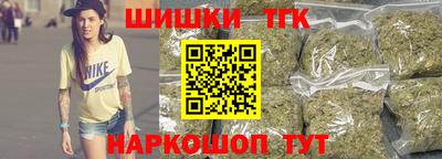 apvp Комсомольск-на-Амуре