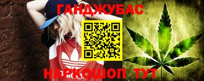 МДМА Конаково
