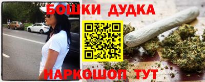 МДМА Конаково