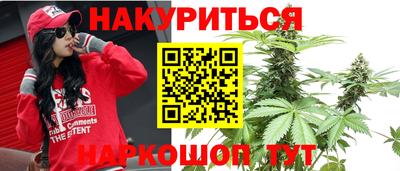 mdma Краснознаменск