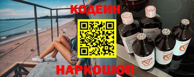 apvp Комсомольск-на-Амуре