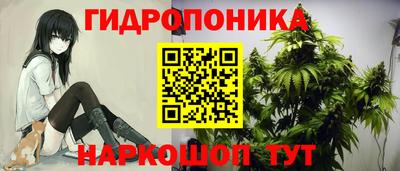 МДМА Конаково