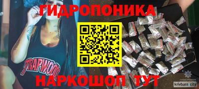 МДМА Конаково