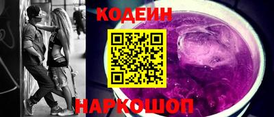 МДМА Конаково