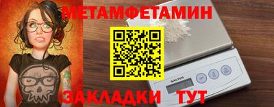 apvp Комсомольск-на-Амуре