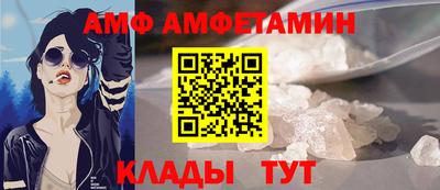 apvp Комсомольск-на-Амуре