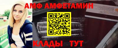apvp Комсомольск-на-Амуре