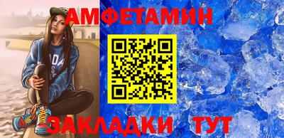 apvp Комсомольск-на-Амуре