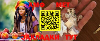 apvp Комсомольск-на-Амуре