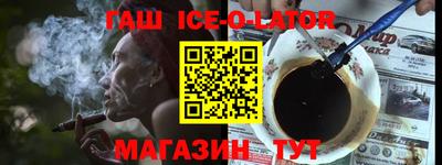 apvp Комсомольск-на-Амуре