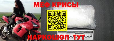 МДМА Конаково