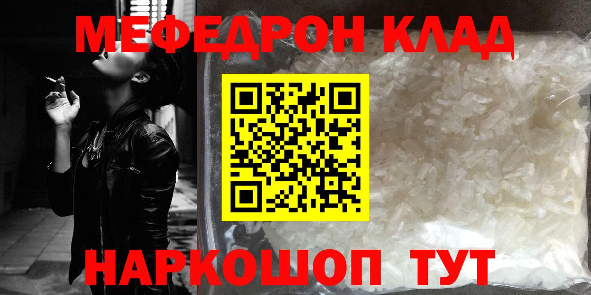 МЕТАДОН Карпинск
