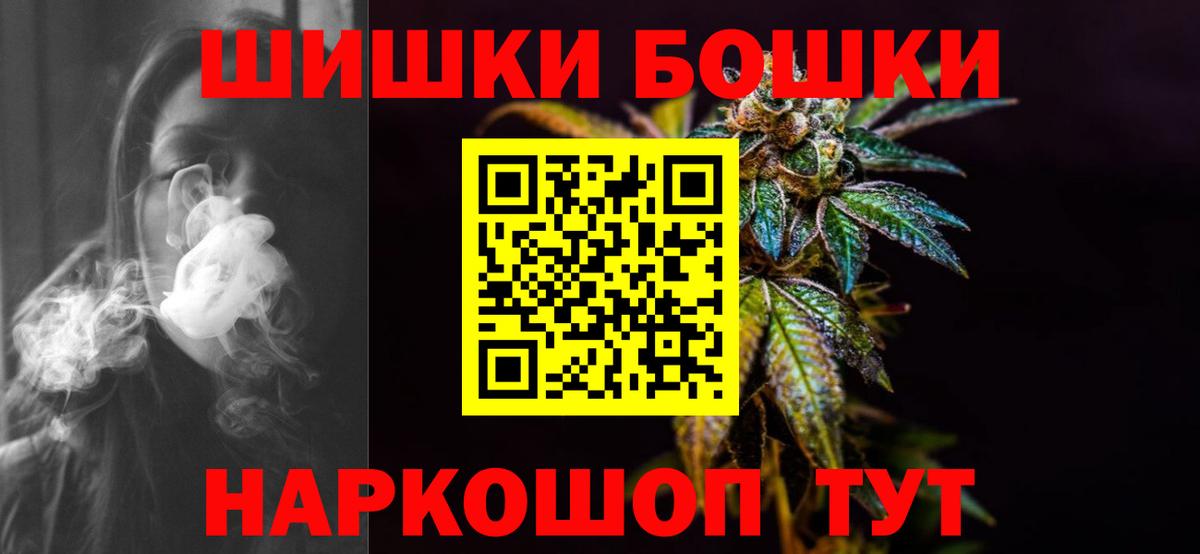 Марихуана VHQ Карпинск